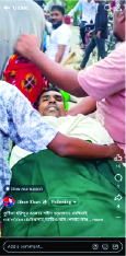 Image of মো: আশরাফুল ইসলাম